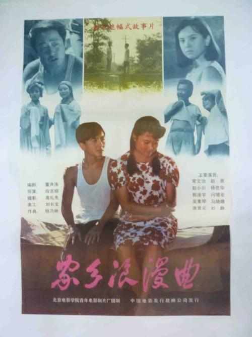 个人不动产登记信息查询记录就是无房证明